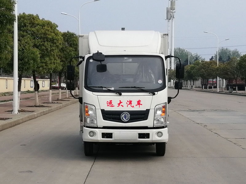 純電動廂式運輸車YYD5040XXYDBEV(正前)